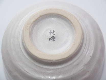 Matcha-Teeschale | Mino-Keramik | Sakura