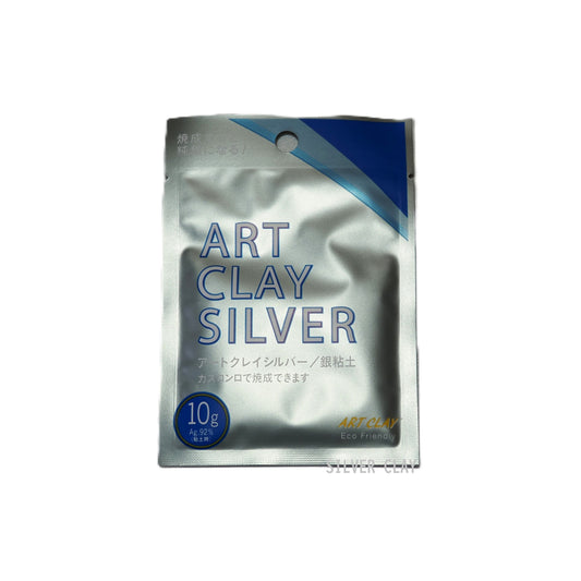 Art Clay Silver 10 grams | Fine Silver Craft Material