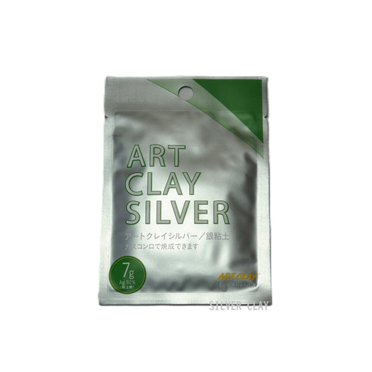 Art Clay Silver 7 grams | Fine Silver Craft Material