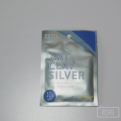 Art Clay Silver 10 grams | Fine Silver Craft Material
